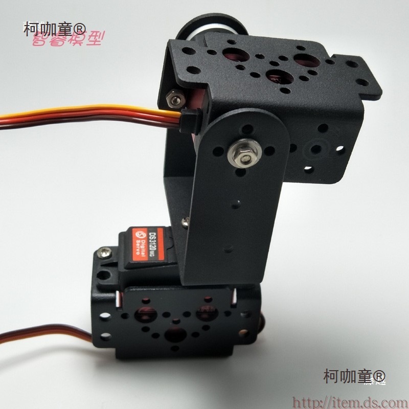 The new DIY Zhirui model features a 2-degree-of-freedom high-torque joint robot, mechanical arm, servo, gimbal, support, and Taibao Item Picture