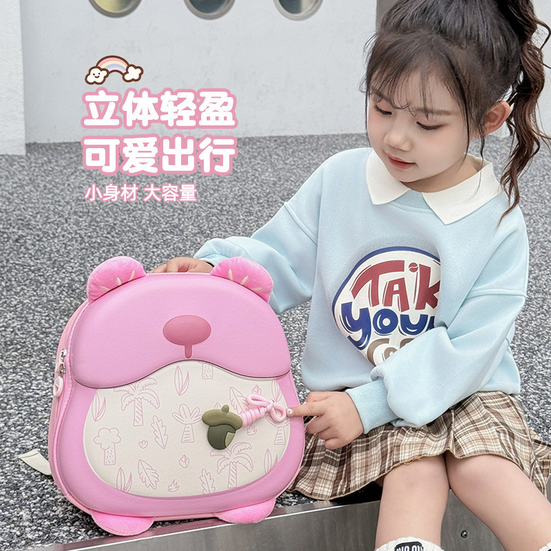 Sound Little Bear Kindergarten Schoolbag Cartoon, cute, large-capacity back-protecting and load-reducing children's backpack manufacturer details Picture