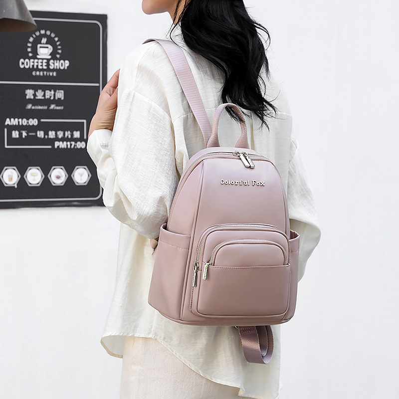 Colorful Fox's new Korean-style backpack for women is a fashionable and trendy multi-layered backpack with a large capacity for travel details Picture