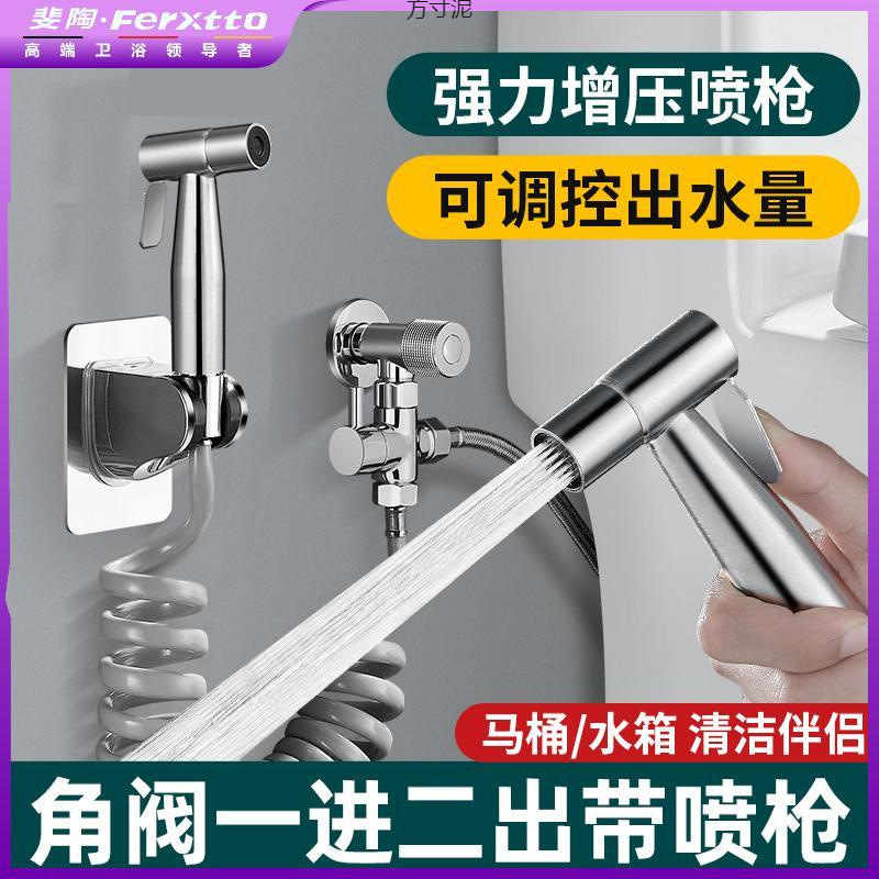 New household 4-manifold toilet companion, high-pressure one-in, two-out, three-way complete set factory wholesale for bathroom flushing Specification drawing