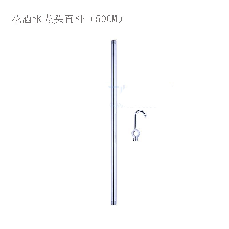 Straight rod accessories for restaurant kitchen faucets, high-pressure shower head faucet pull-out spring accessories for catering dishwashers details Picture