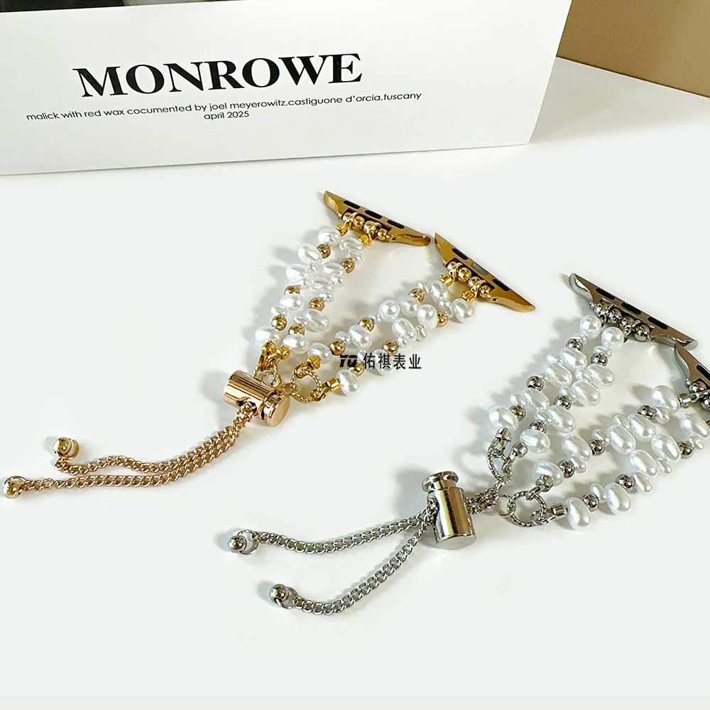 The new iwatch S10 irregular pearl bracelet for women is thin and suitable for Apple watch straps and Huawei ins style Application Scenario