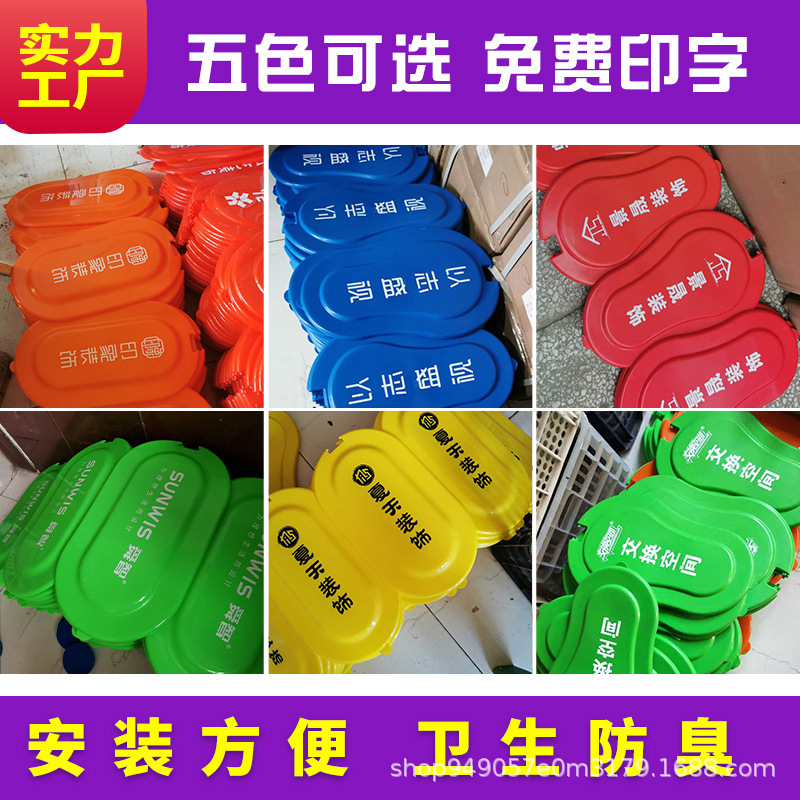 Plastic squat toilets, simple toilets, decoration companies, temporary construction sites, disposable toilets, deodorizers, decoration wholesale Application Scenario