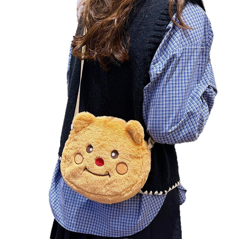 New portable cat doll bag, plush toy crossbody bag, women's single-shoulder Instagram popular cartoon bag, wholesale coin purse Item Picture