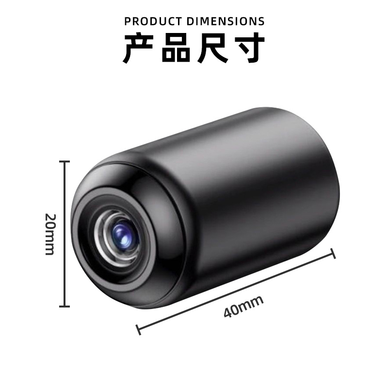 Smart wireless surveillance camera, unplugged surveillance camera, APP remote monitoring, Little Eagle, Take a look Specification drawing