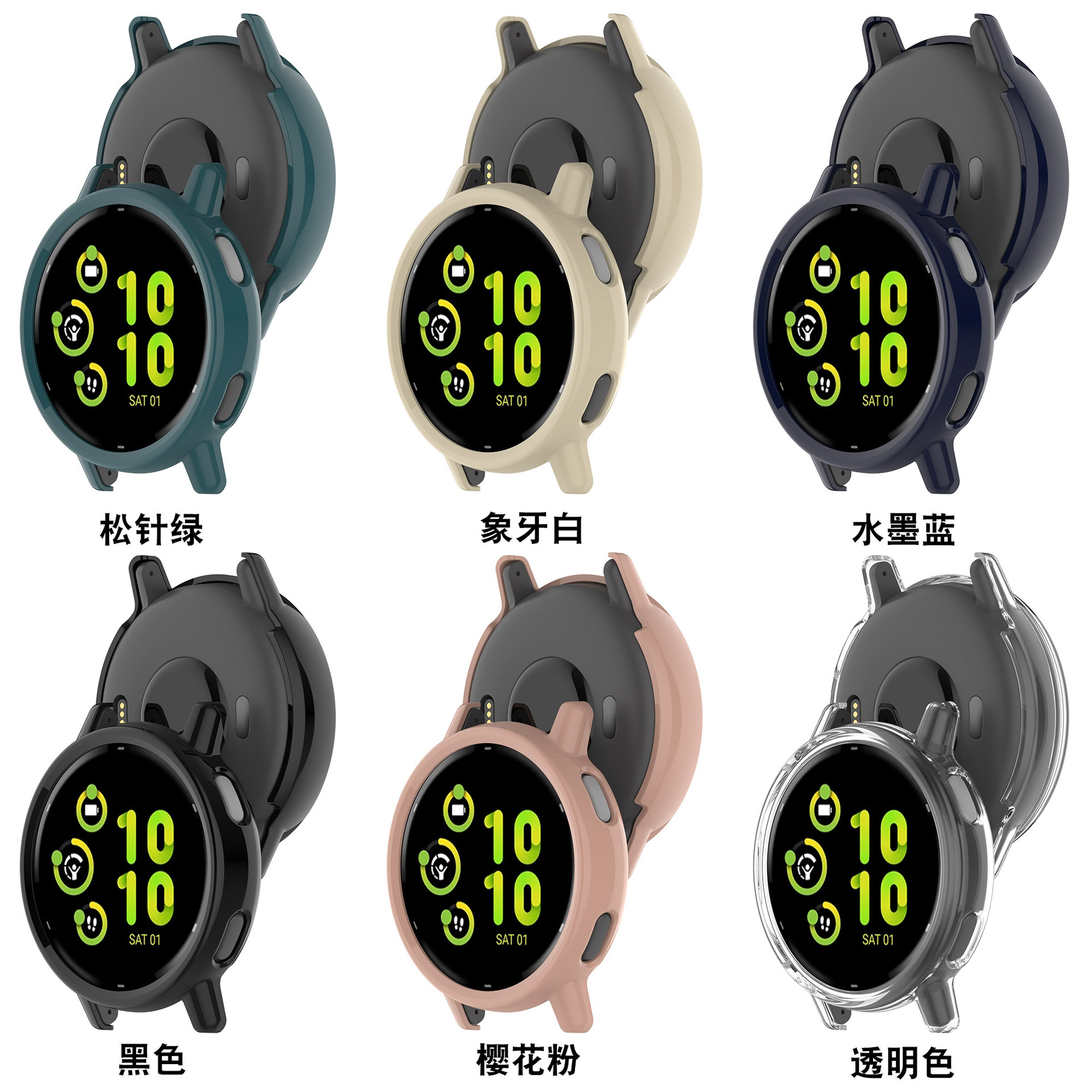 Xinyuan Shuntong is suitable for Garmin watches with a vivoactive5 protective case and a GarminActive5 integrated case Item Picture