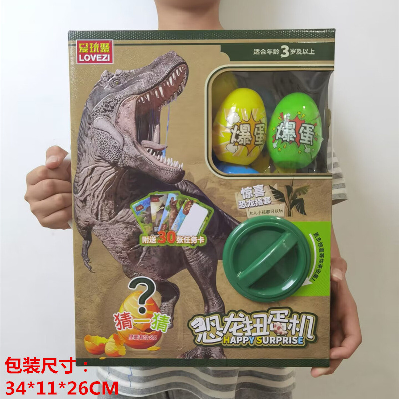 Authentic "Hole Hole" Transforms Superman, "Poke Hole" Surprise Box, "Gacha Machine" set, children's figurine gift box details Picture
