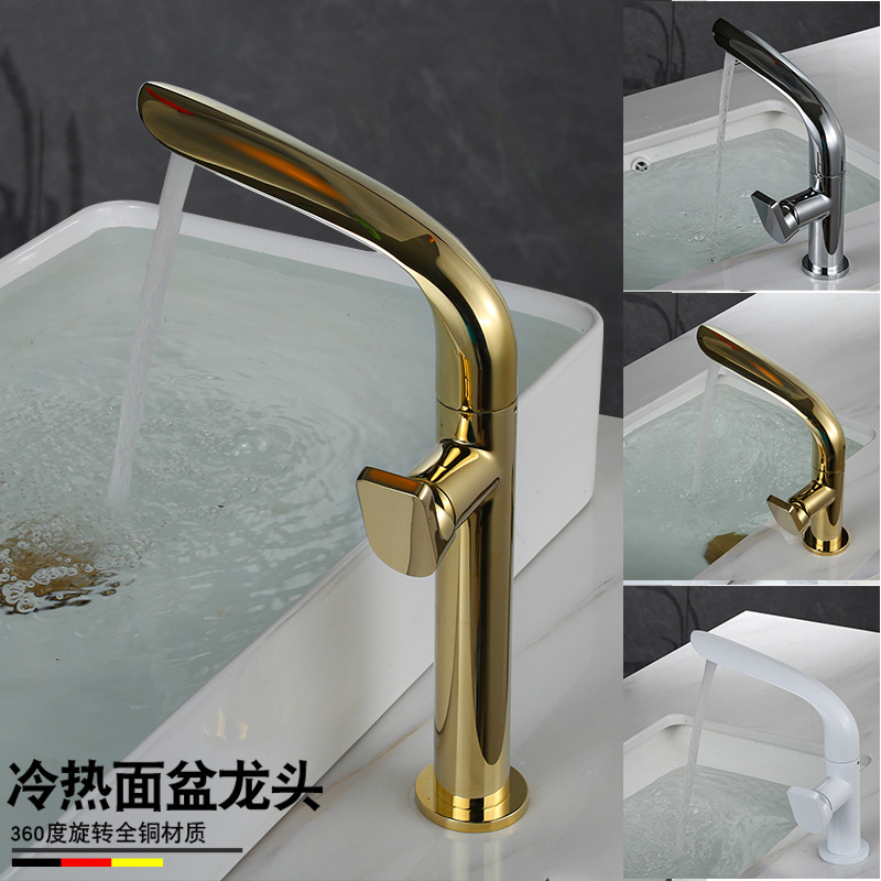 Brushed gold light luxury washbasin faucet, bathroom, cabinet surface basin, rotating hot and cold water faucet, brass gold full figure