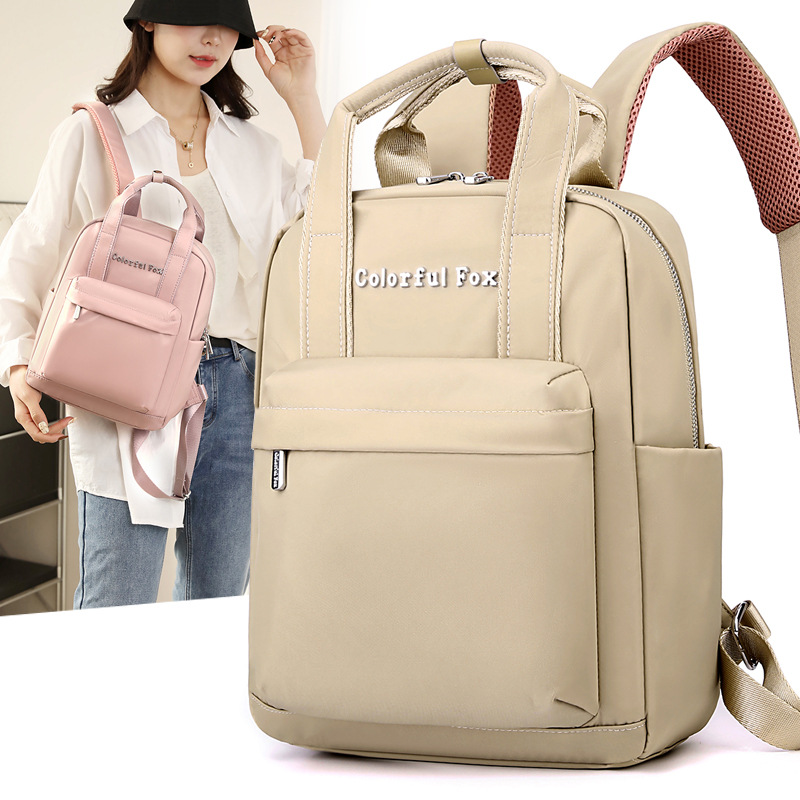 Colorful Fox Lady's Backpack, Japanese-style custom-made LOGO, large-capacity backpack, outdoor casual travel bag full figure