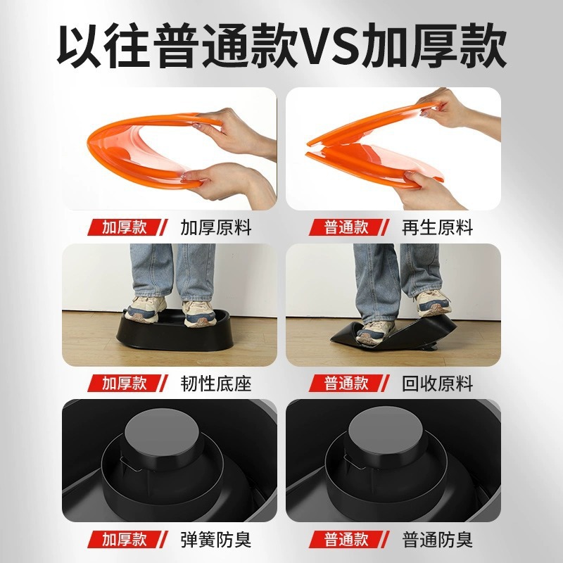 Temporary disposable simple toilet, squat toilet, construction site squat toilet, plastic seat toilet and toilet bowl Specification drawing