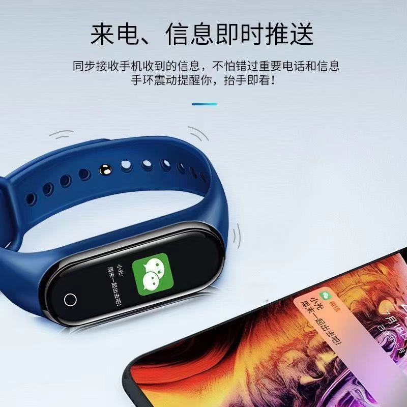 Smart bracelet heart rate and blood pressure detection, step counting navigation, intelligent reminder details Picture