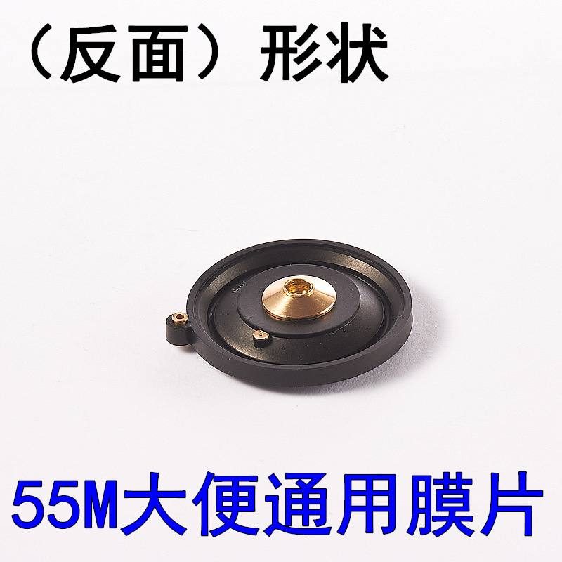Infrared sensor urinal, sensor toilet, urinal sensor, urinal accessories, 6 battery box, probe Application Scenario