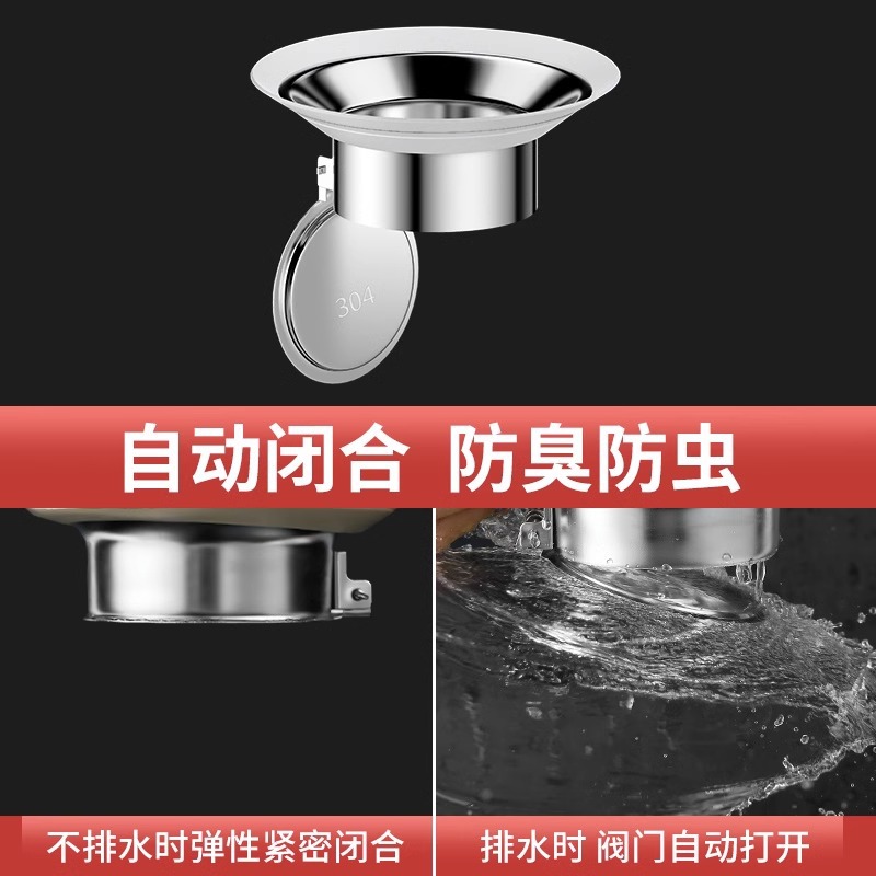 【 Toilet Odor Blocker 】 Anti-odor squat toilet bowl cover, stainless steel squat toilet bowl cover, hole plug, sitting toilet deodorizer Application Scenario