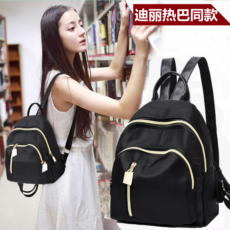 Factory direct delivery of 2021 summer new fashionable and trendy Japanese and Korean style women's backpacks, student bags and women's bags, personalized details Picture