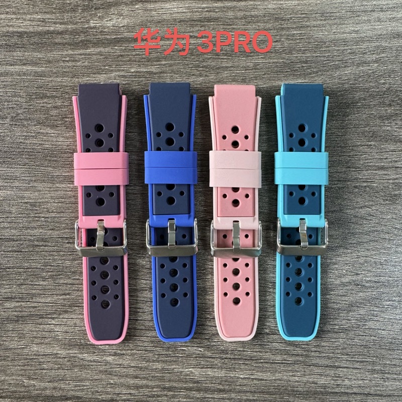 Suitable for Huawei Children's Smartwatches 3Pro/4Pro/4X/5/5X/3S silicone watch strap interface 18mm Item Picture