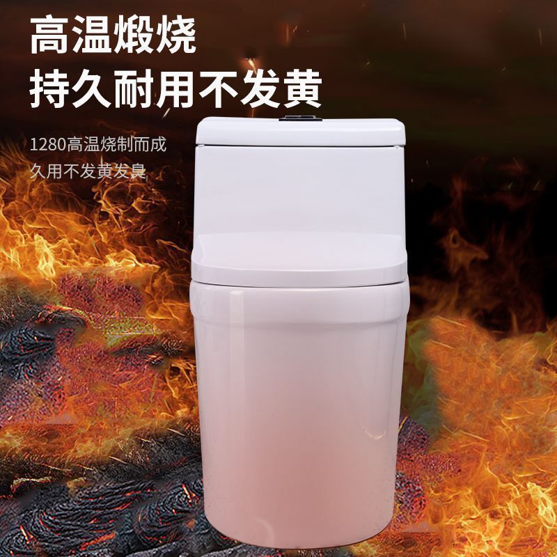Small-sized bathroom toilet with a large water mouth, household toilet seat diameter, silent, anti-clogging, anti-odor, siphonic and high flushing force toilet Specification drawing