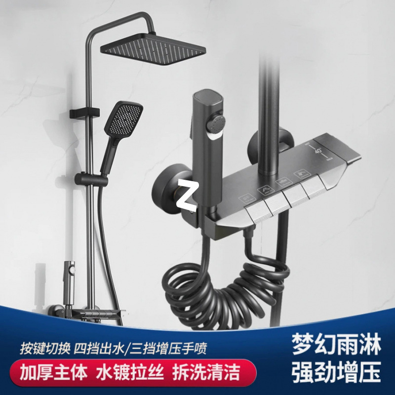Shower head set, home all-copper bathroom constant temperature gun, grey pressurized hot and cold shower head, complete set for bathroom shower details Picture