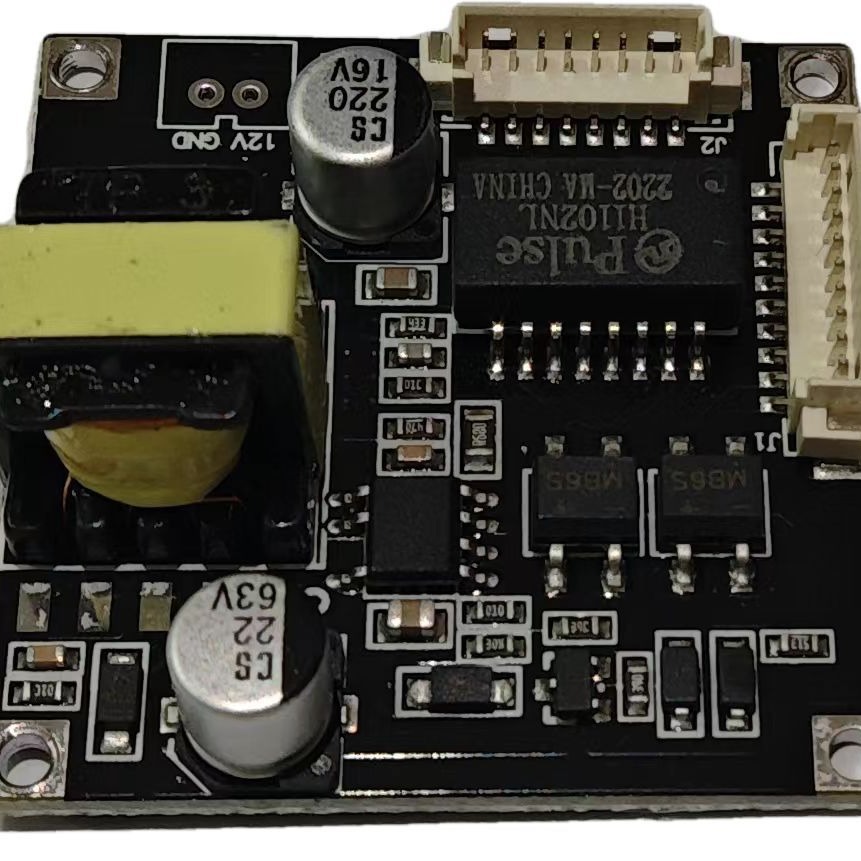 The national standard isolated POE module, Xiongmai Tianshitong Anjiajie 48v to 12v monitoring power supply module full figure