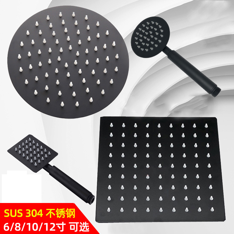 Stainless steel black thin pressurized top shower head, large shower head, bathroom, toilet, bathroom heater, household showerhead, universal full figure