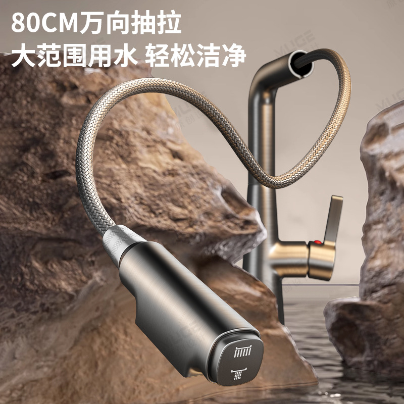 Kitchen faucet, hot and cold two-in-one sink, pull-out balcony laundry sink, multi-functional splash-proof special details Picture