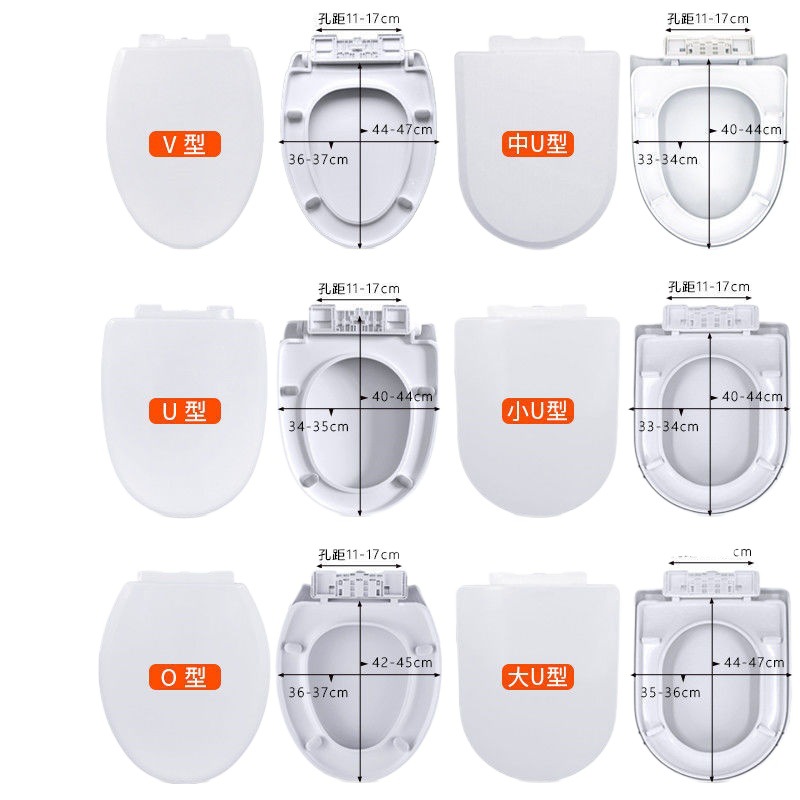 A manufacturer of thickened, slow-lowering, old-fashioned U-shaped toilet seat cover, toilet board, toilet seat and toilet circle accessories for household use Item Picture