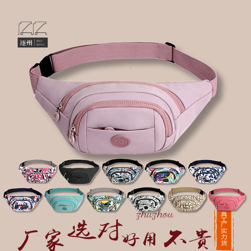 Women's casual crossbody bag, fashionable and versatile sports single-shoulder waist bag, nylon water-resistant cross-border wholesale and consignment full figure