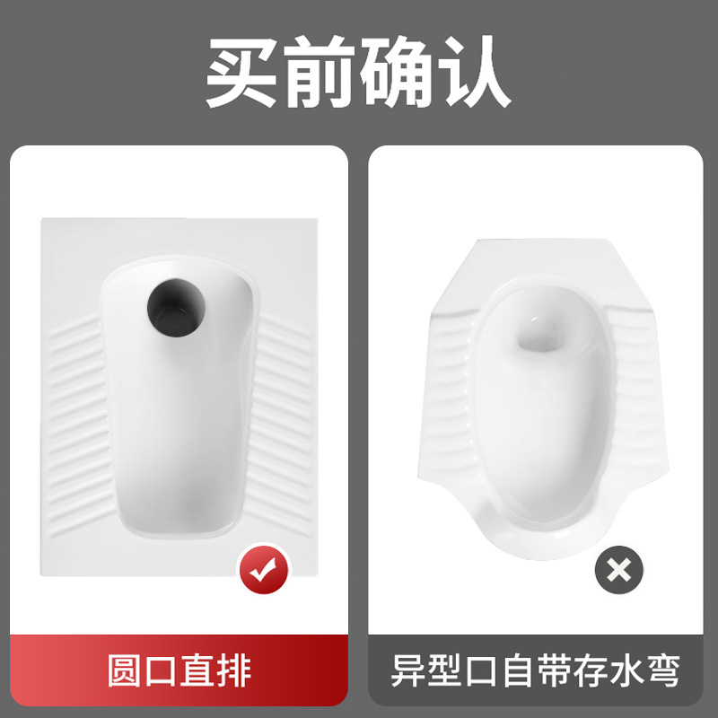 Toilet odor prevention and clogging device 304 stainless steel squat toilet odor prevention and clogging wonder, toilet bowl, bathroom squat toilet cover details Picture
