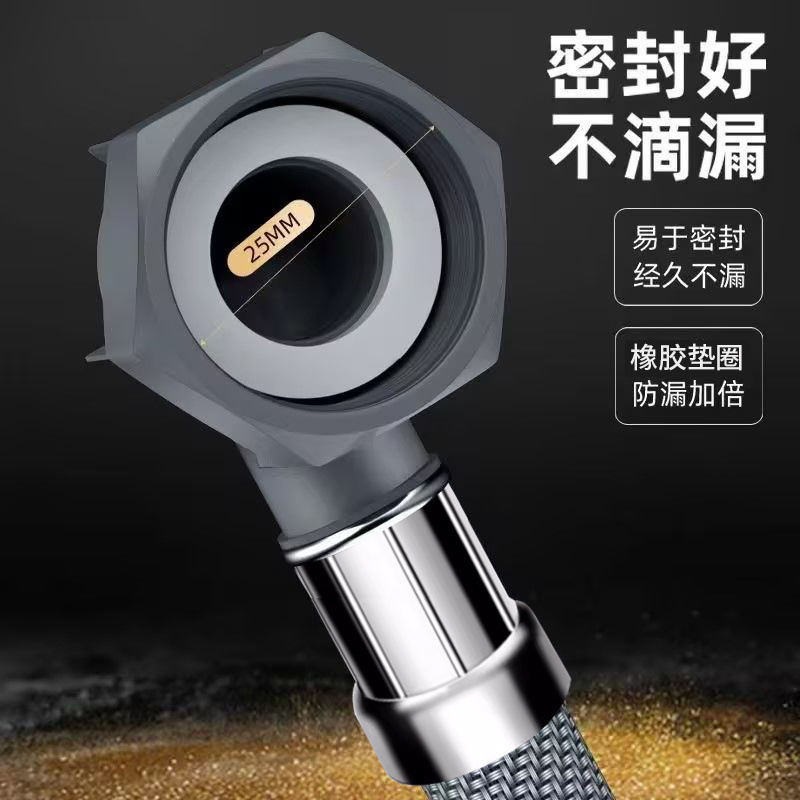 Fully automatic washing machine water inlet pipe, extended water pipe, universal joint, nylon screw socket, faucet connection pipe Specification drawing