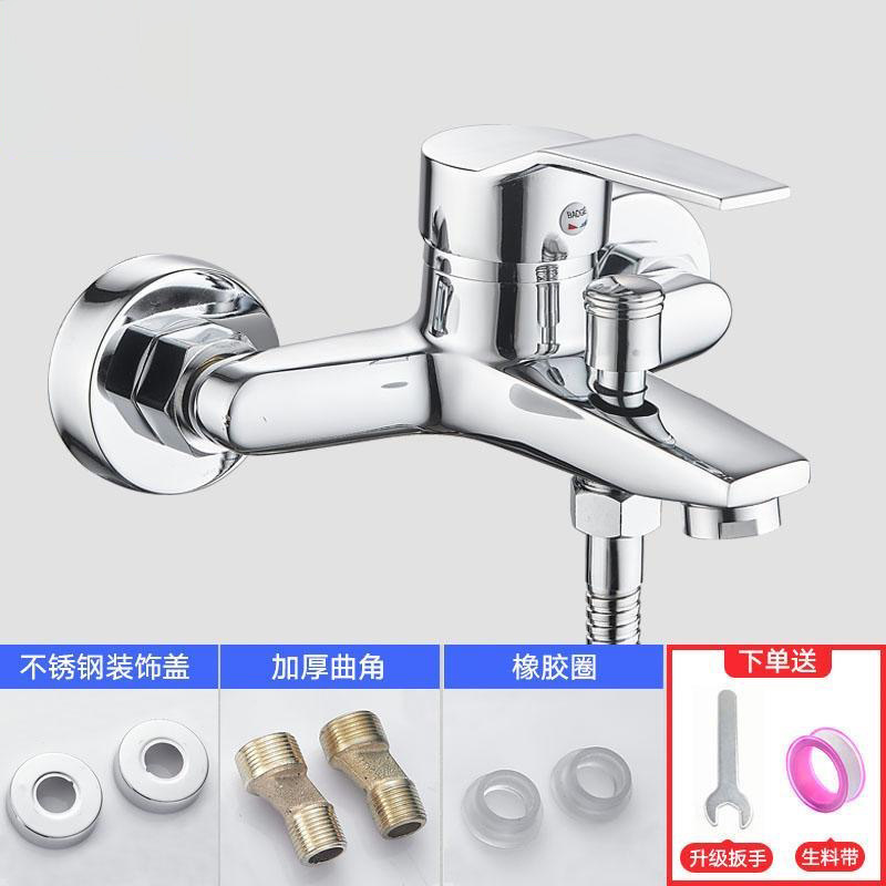 Mixing valve, hot and cold water faucet, all-copper bathroom, shower head, water heater, three-in-one bathtub, double shower head details Picture