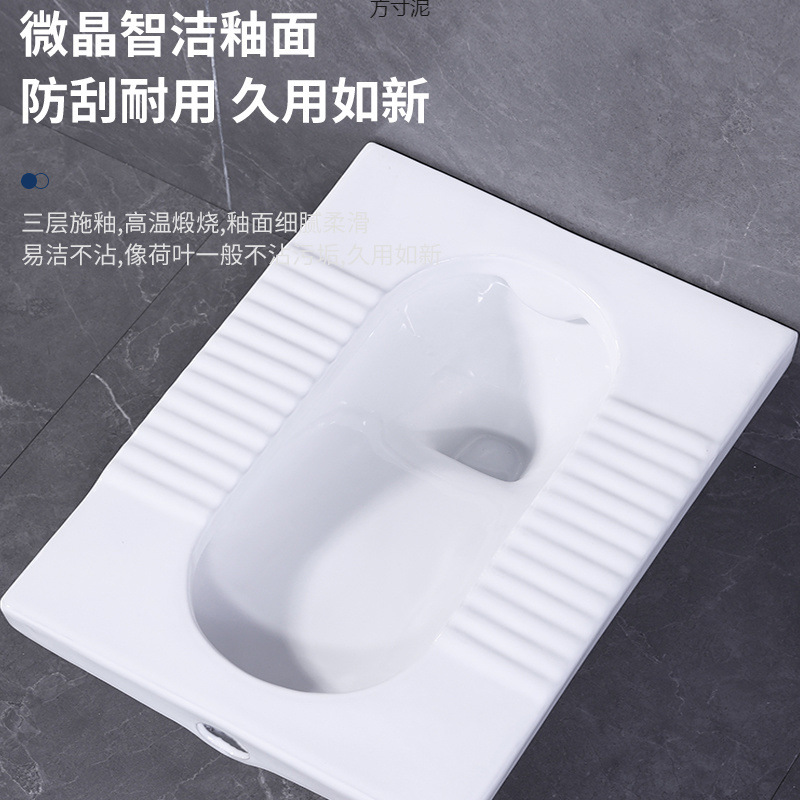 A complete set of household ceramic squat toilet flushing tank, anti-odor squat toilet, bathroom squat toilet, toilet bowl, and pedal toilet Specification drawing