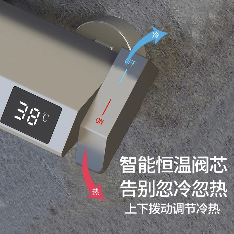 Shower head set, digital display constant-temperature shower, home bathroom, bathroom rain shower, pressurized shower head Specification drawing