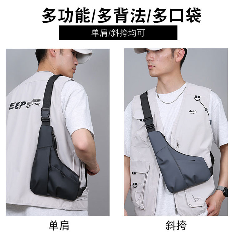New cross-border close-fitting anti-theft gun bag, men's leather triangle bag, convenient water-repellent single-shoulder bag, left and right crossbody chest bag details Picture