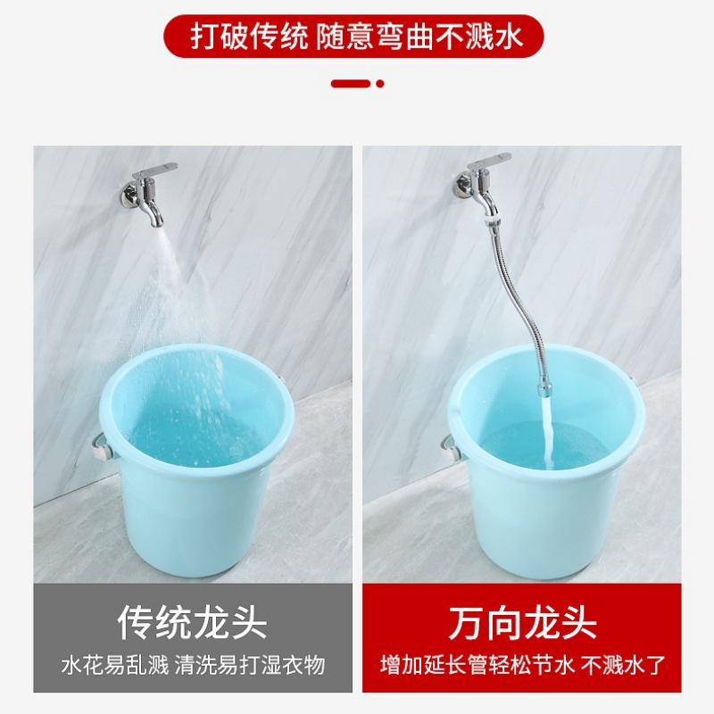 Kitchen faucet extension pipe, sink, household electroplated foldable all-copper rotatable extension spout Specification drawing