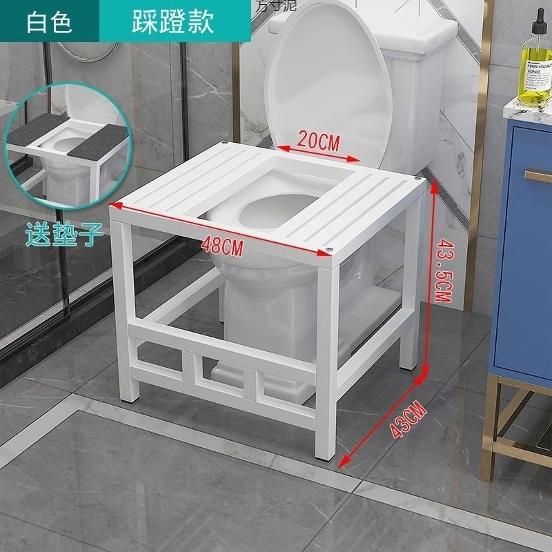 Toilet seat to squat toilet, squat pit toilet to squat toilet, squat pit frame toilet, stool legs, stool legs, squat toilet wholesale Item Picture