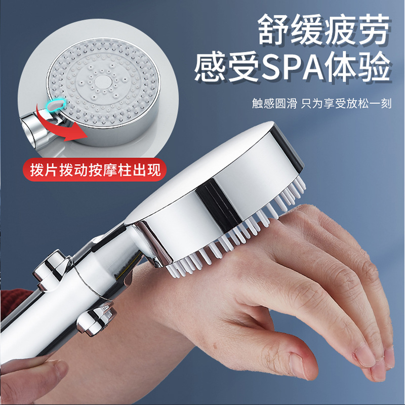 Pressurized shower head, shower filter, bath faucet, bathroom heater, bath hose stand, showerhead set details Picture