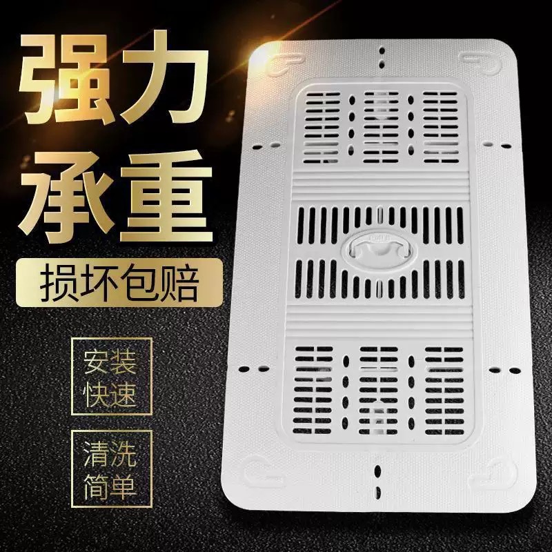 The cover plate of the squat toilet in the bathroom, the cover of the squat pit, the anti-odor device, the odor blocking baffle of the household squat toilet in the toilet is unobstructed Specification drawing