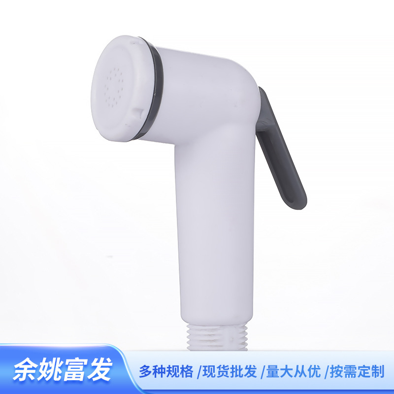 Wholesale pressurized adjustable feminine washers, toilet companion flushing devices, handheld bathroom cleaning toilet spray guns Item Picture