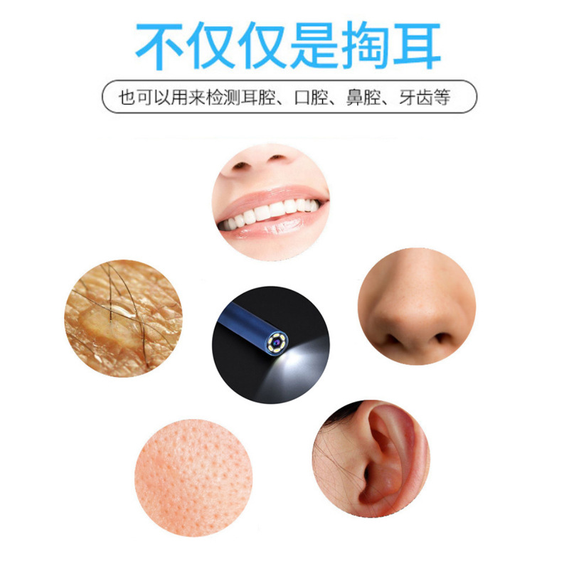 Ear cleaning magic tool: High-definition visual luminous ear spoon, hook, dig, suction, children's ear cleaning tool set, ear cleaner Item Picture