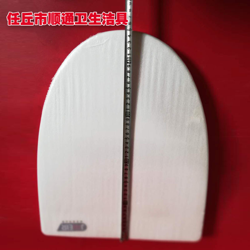 Thickened toilet seat cover, quick-release and slow-lowering toilet seat cover Specification drawing