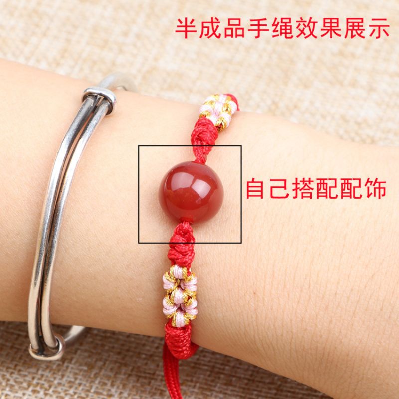 流苏专业股线 传统编绳DIY原料系列  流苏编绳34153344