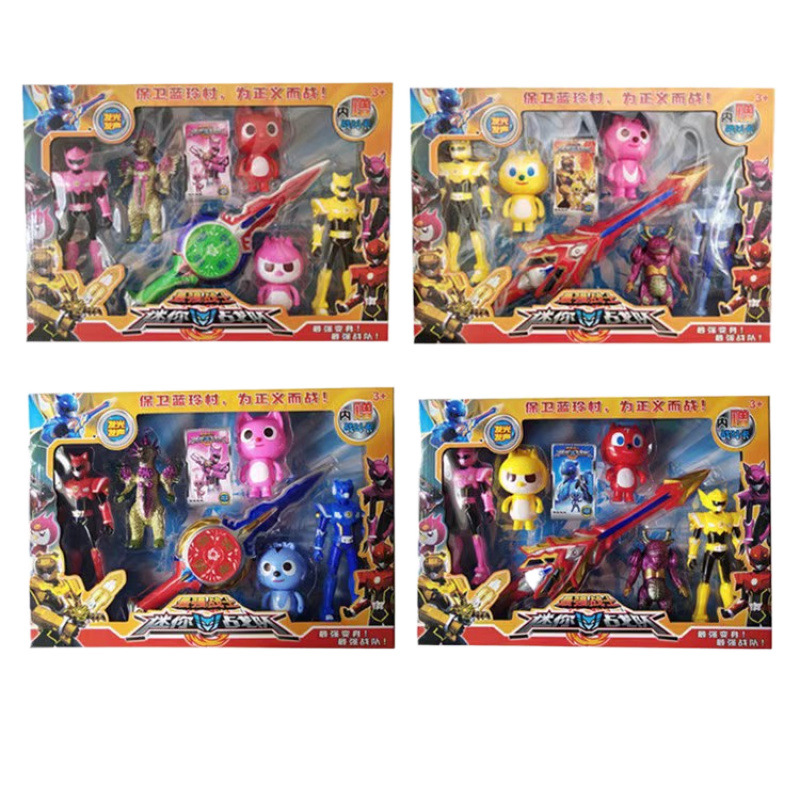 Fute's Light Gun Transforming Mecha toy, Semi Lucy Max Ray Little Jelio Birthday Cake ornament Item Picture