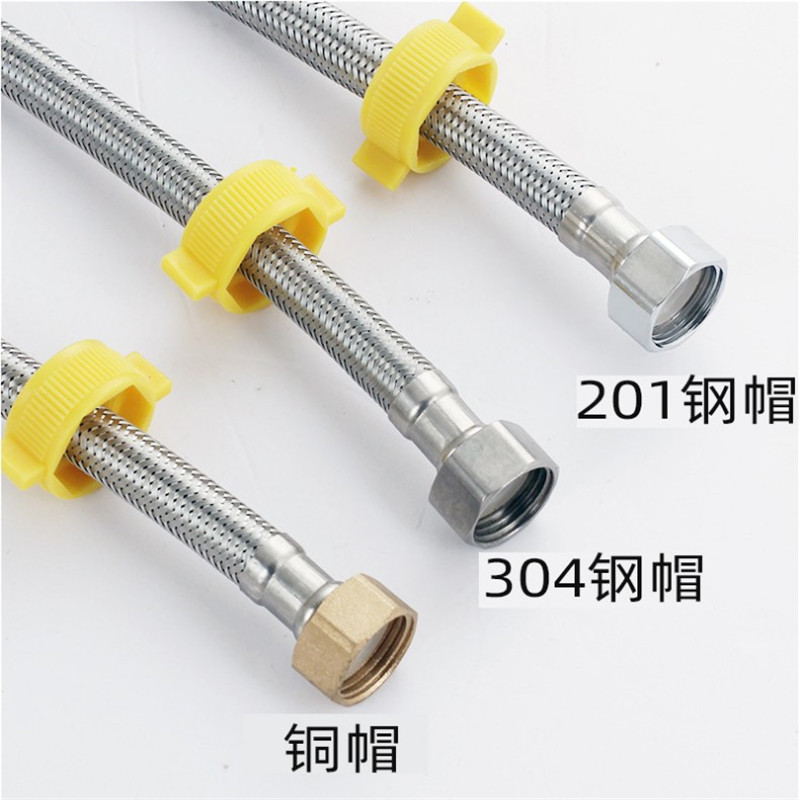 304 stainless steel hose, water pipe, high-pressure braided steel wire, water heater outlet pipe, toilet inlet hose manufacturer Application Scenario