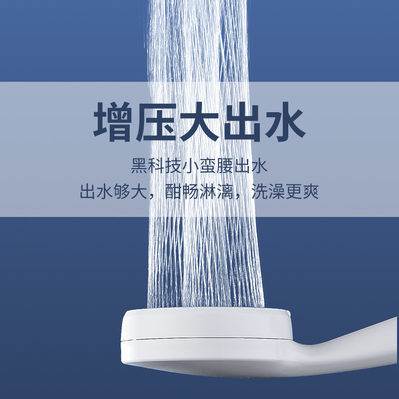 Canaan ultra-thin showerhead, pressurized handheld showerhead, water-saving, detachable and washable water outlet, special showerhead for water heaters Specification drawing