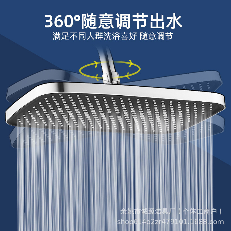 Pressurized shower ceiling spray, household nozzle, large panel pressurized single-head showerhead, universal shower ceiling spray set Specification drawing