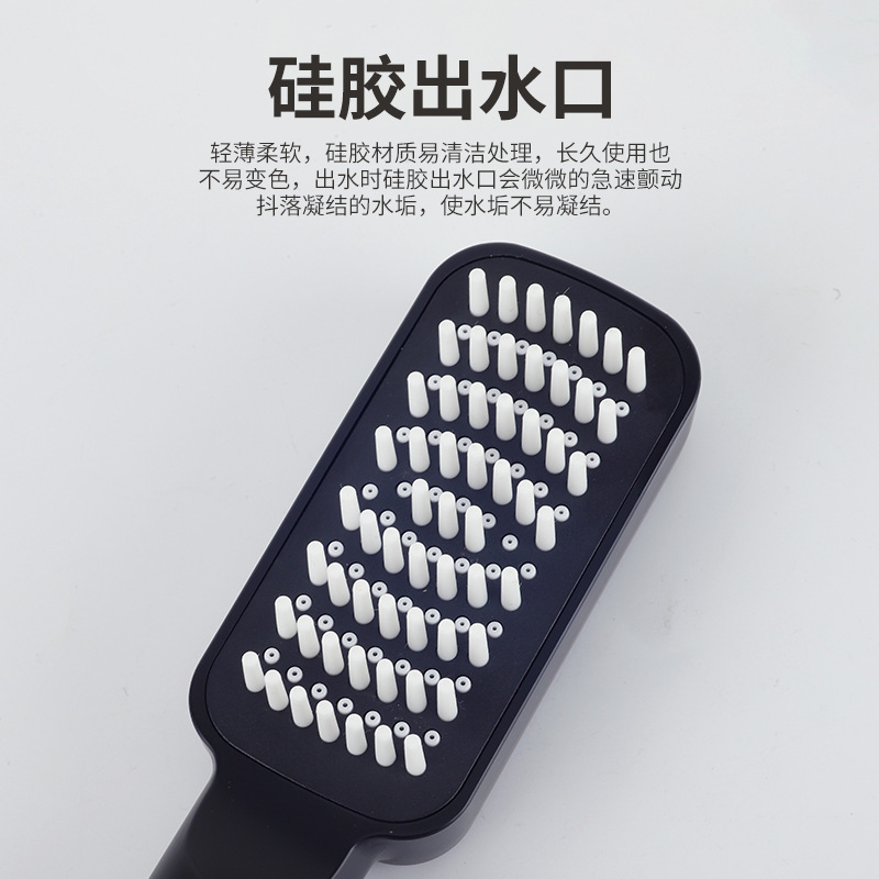 Liquid silicone brush head pressurized massage small handheld bath spray gun, shower head, children's bath, multi-functional details Picture