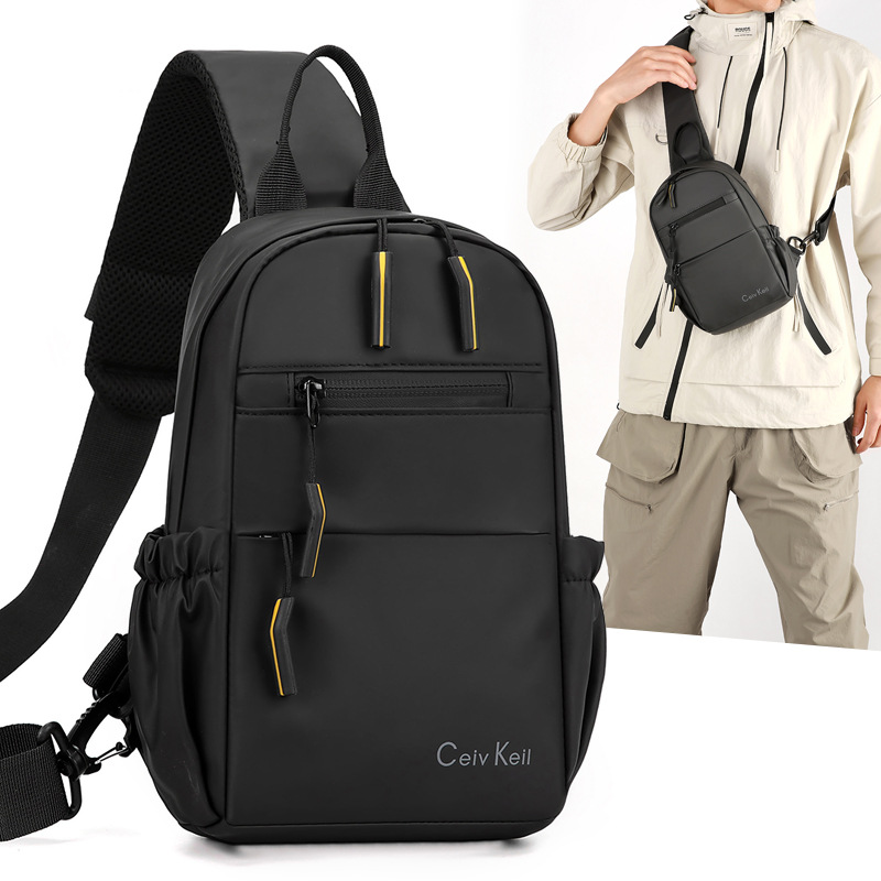 New fashionable single-shoulder bag, simple crossbody bag, men's high-end casual trendy bag, men's versatile high-end bag full figure