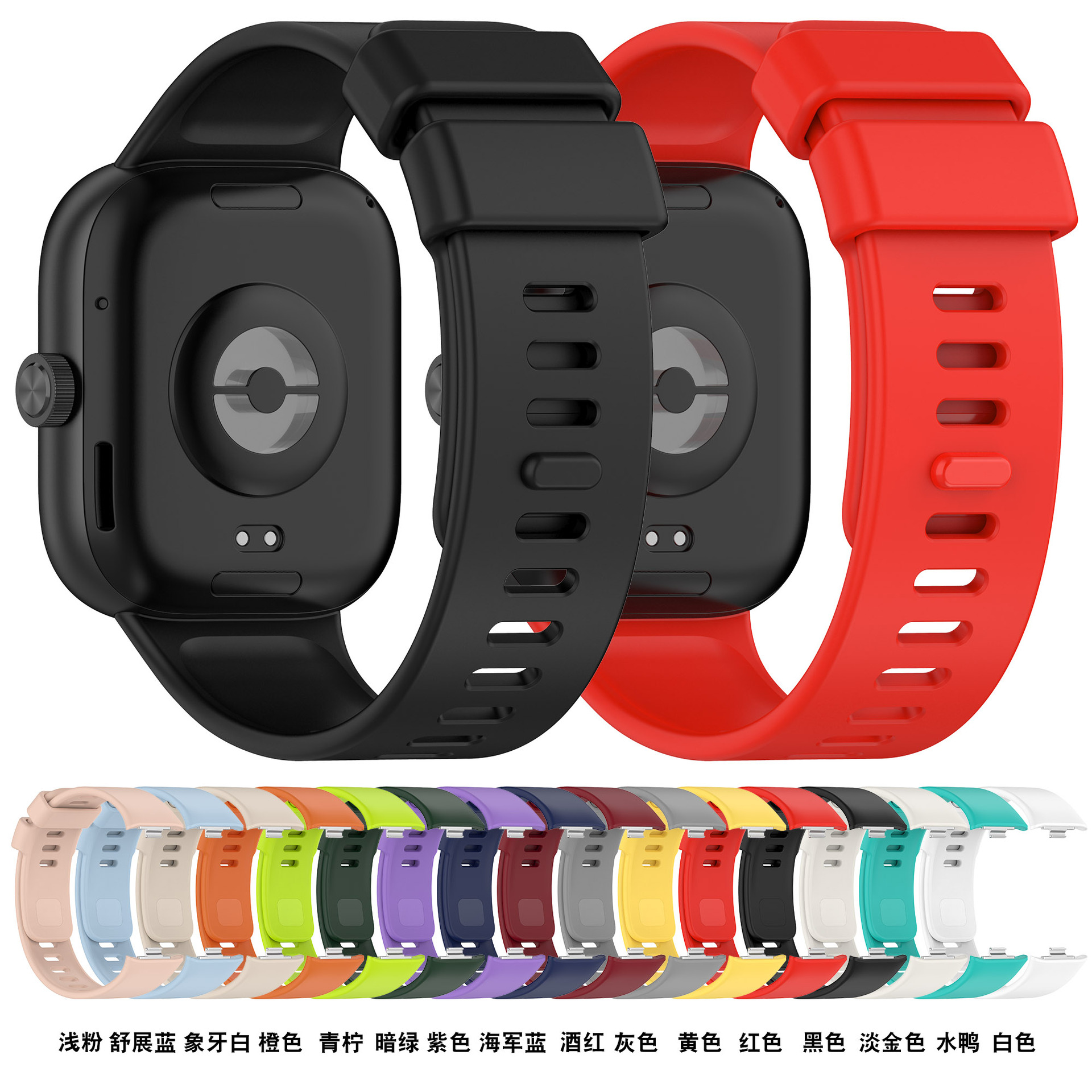 Guohongji is suitable for Redmi Watch4/5, Redmi Watch 5, and Mi Band 8pro/9Pro with silicone straps details Picture
