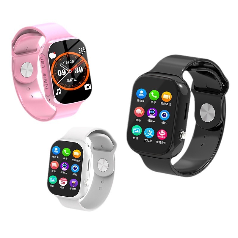 Children's smartwatch 5G full network compatibility, smart waterproof positioning for primary school students, wifi, card-inserting, wechat video call Item Picture