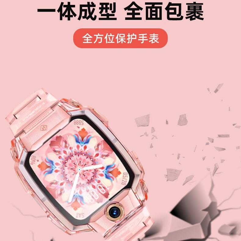 Suitable for Xiaotiancai children's smartwatches Z11, Z10, Z9, Z8, AZ6P. Transparent protective case, PC soft case, hard case Specification drawing