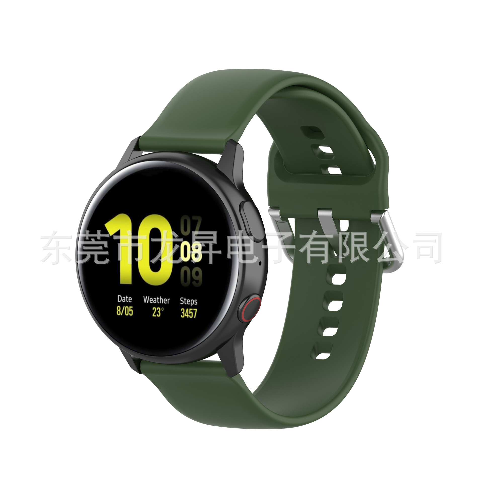 Suitable for the single-color silicone wristband sports wristband of Samsung galaxy watch active/active2 Specification drawing